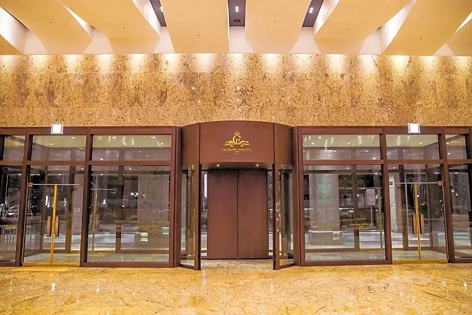 Songdo Central Park Hotel Incheon