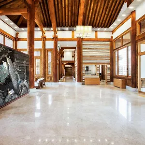 Gyeongwonjae Ambassador Associated With Accor 호텔