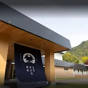 旅籠屋 定山渓商店 3* 札幌市