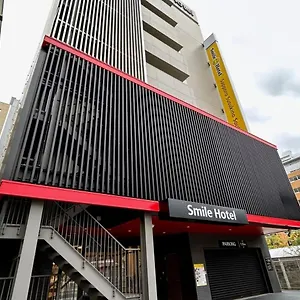 Smile Susukino Minami 삿포로 시