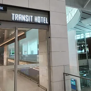 Hotel Terminal 2 Transit Airport