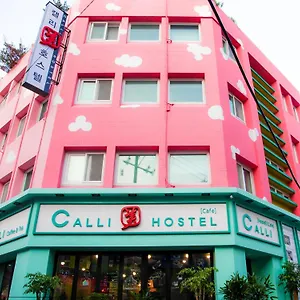 Calli Auberge de jeunesse