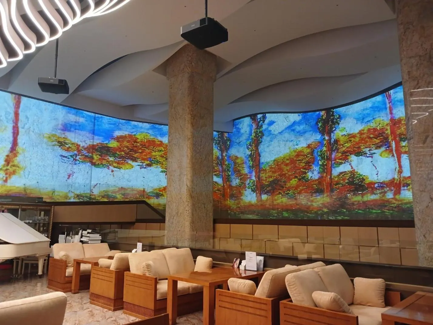 Songdo Central Park Hotel Incheon